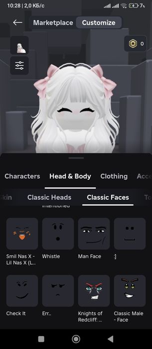 Роблокс аккаунт срочно