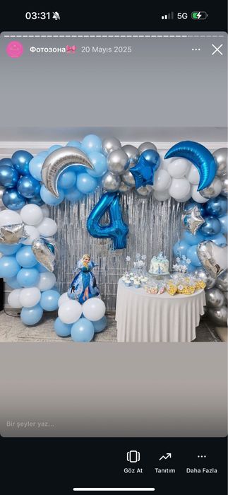 Фотозона баннер каскелен