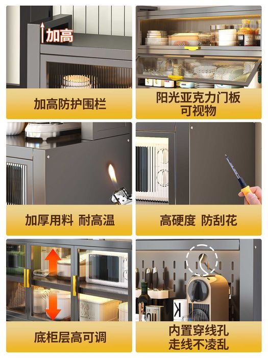 шкаф для кухни\ oshxona uchun shkaf\oshxonada tartib\javon