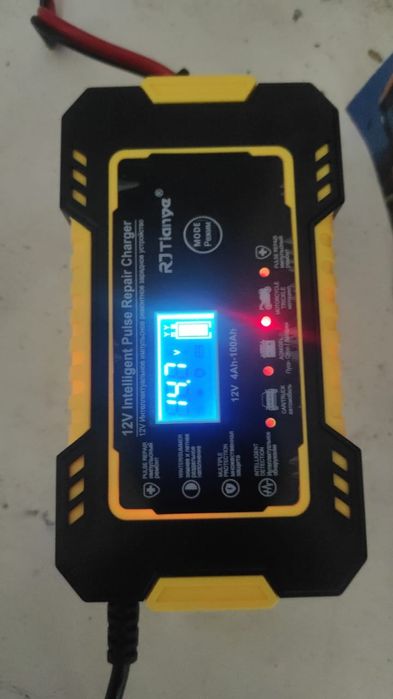 Зарядное устройство!