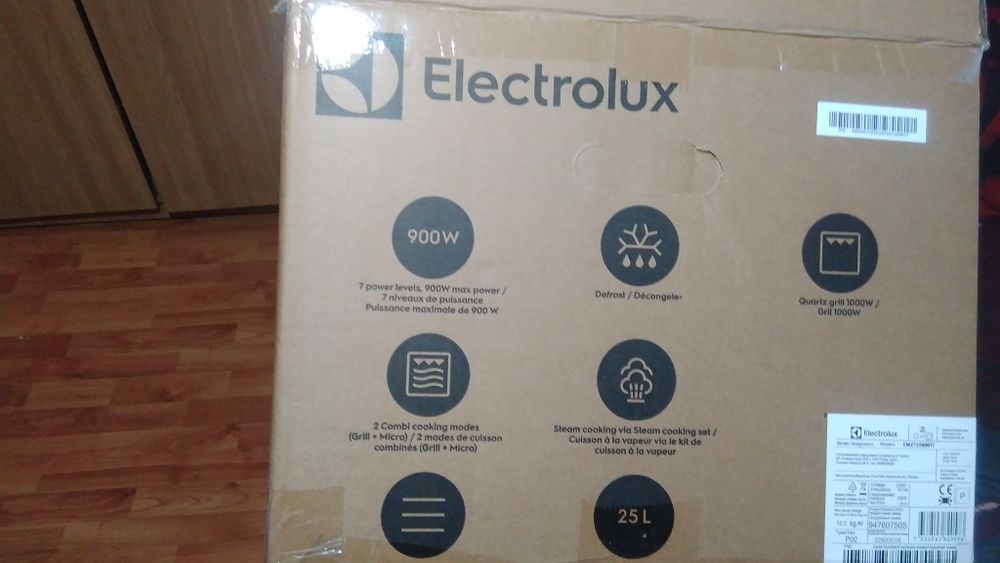 Preț bun la cuptor cu microunde