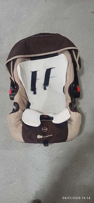 Кошче за новородено бебе - от 0 до 6++