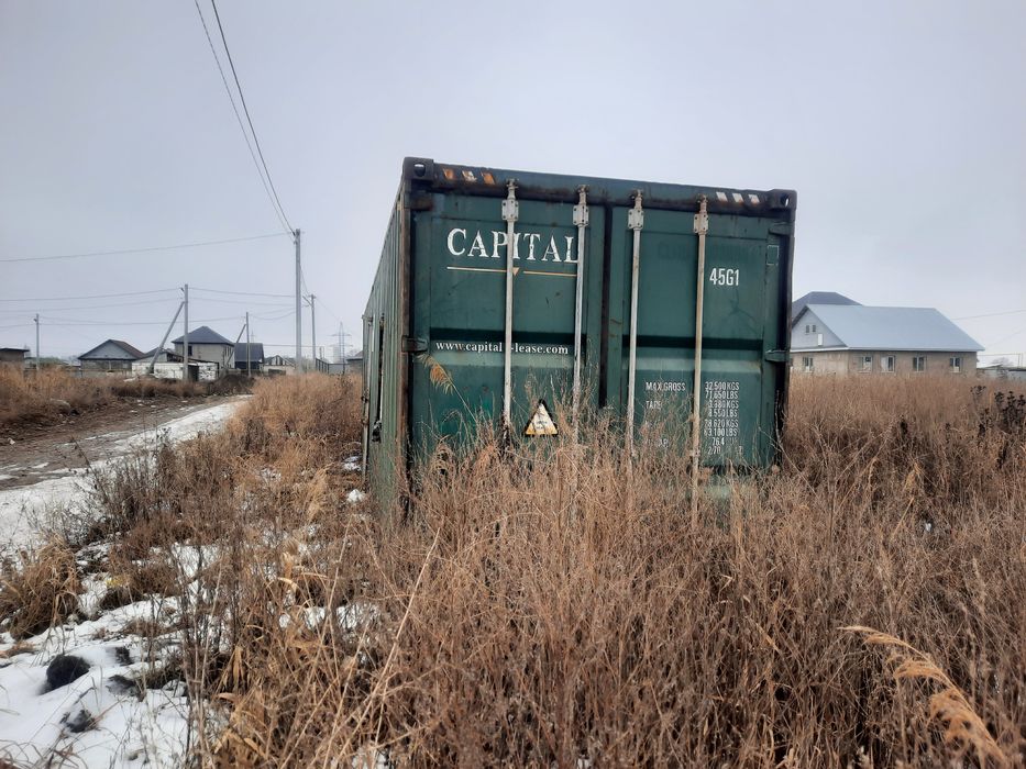 Контейнер Морской