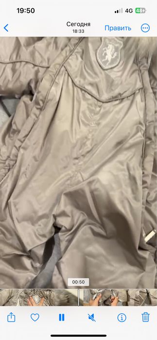 Комбинезон choupette