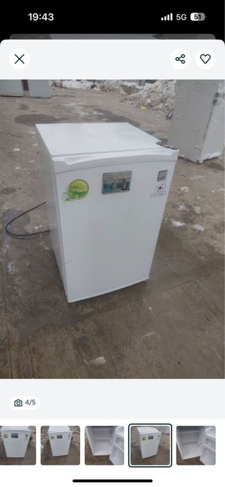 Холодильник двухкамерная