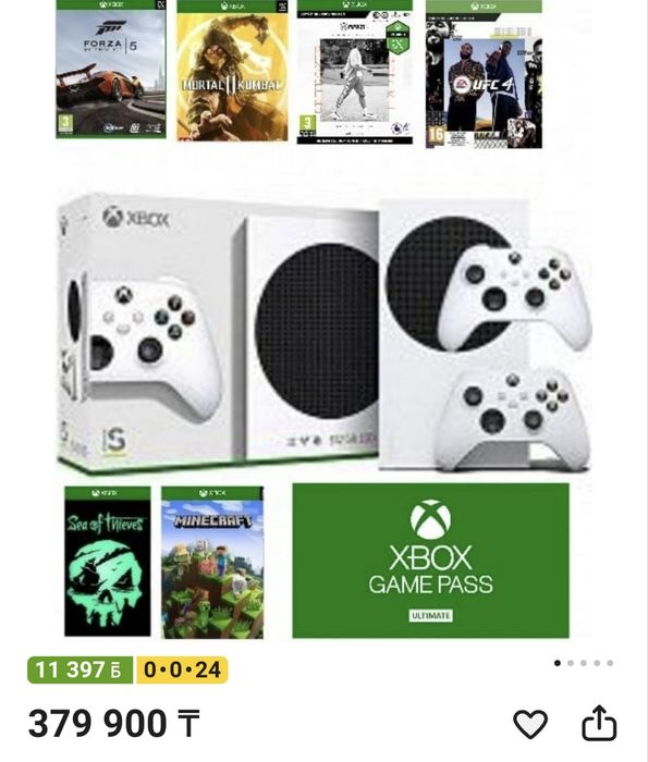 Продам xbox состояние нового