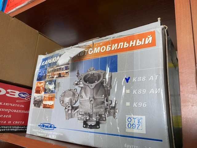 Запчасти КамаЗ,ЗиЛ-130,ГАЗ-53