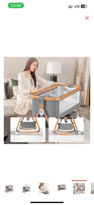 Детский манеж до 3 лет