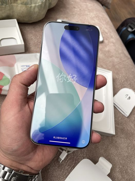 Iphone 16 pro max 256 gb white