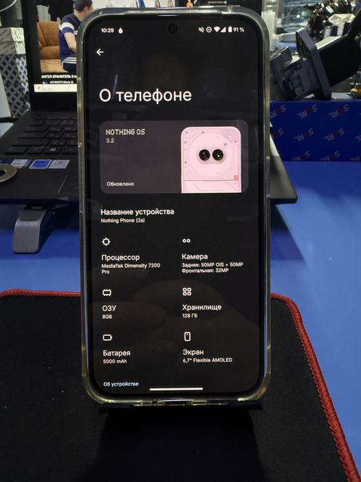 Nothingfone 2a 128 gb