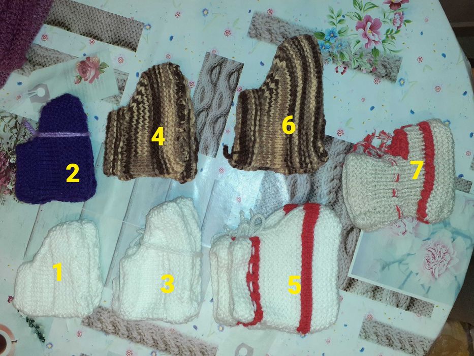 Терлиците на баба Дани