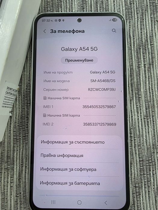 Samsung Galaxy A54