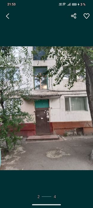 2ком возле Горсеть в центре