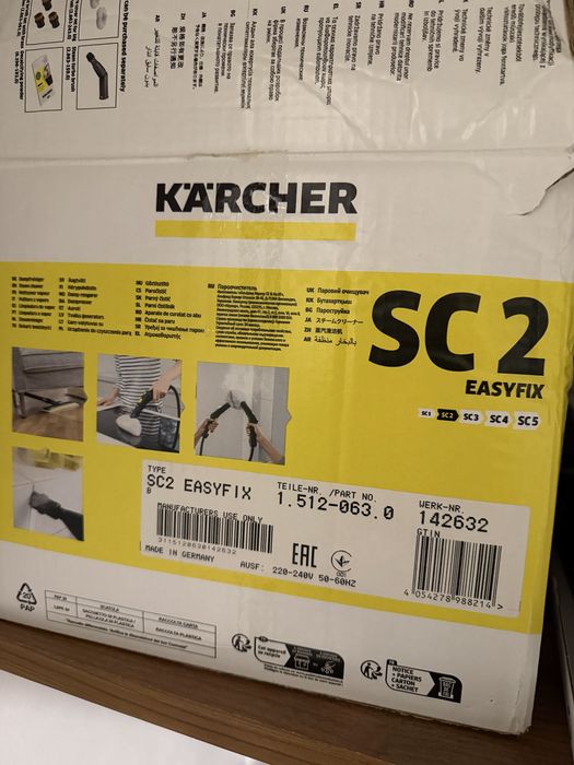 Aparat de curățat cu abur Kärcher SC 2 EasyFix – cu cutie si 2 lavete originale