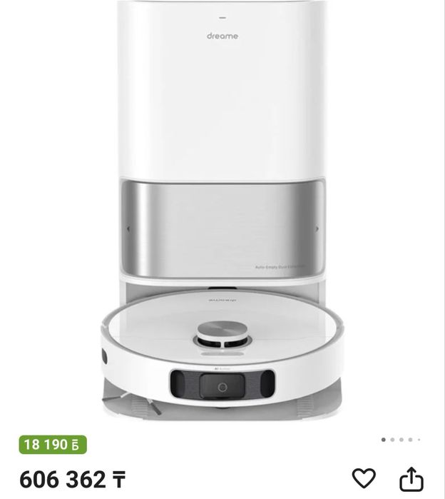 Продам Dreame Bot L10s Ultra