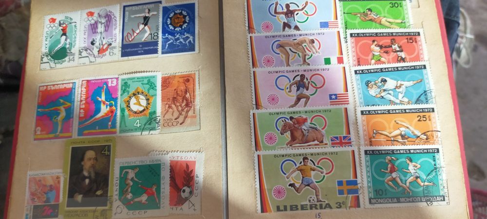 Продаю альбом марок времён СССР