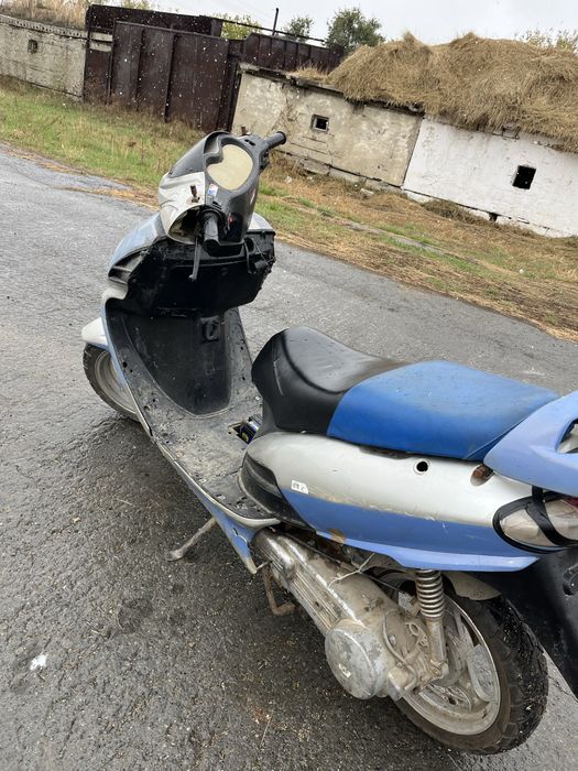 продам скутер 150 кубов