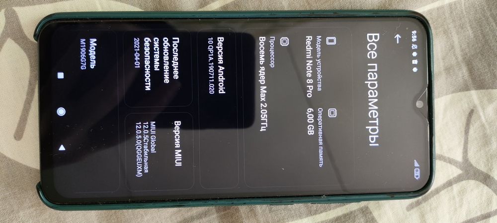 Продается Redmi 8 pro