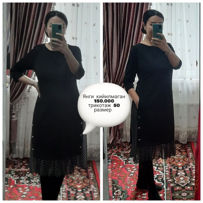Трикотаж кўйлак янги