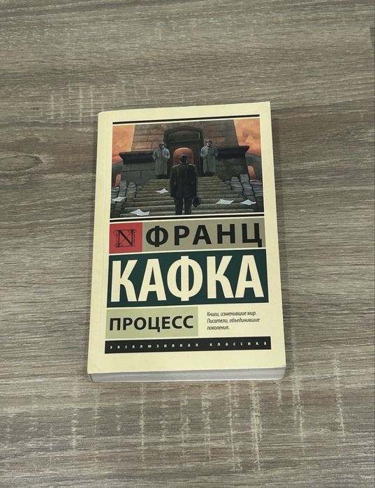 СРОЧНО Продаю книги