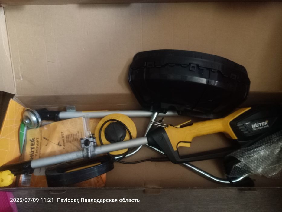 Триммер для травы