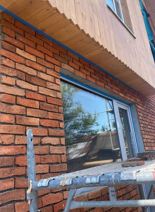 Cărămidă feliată