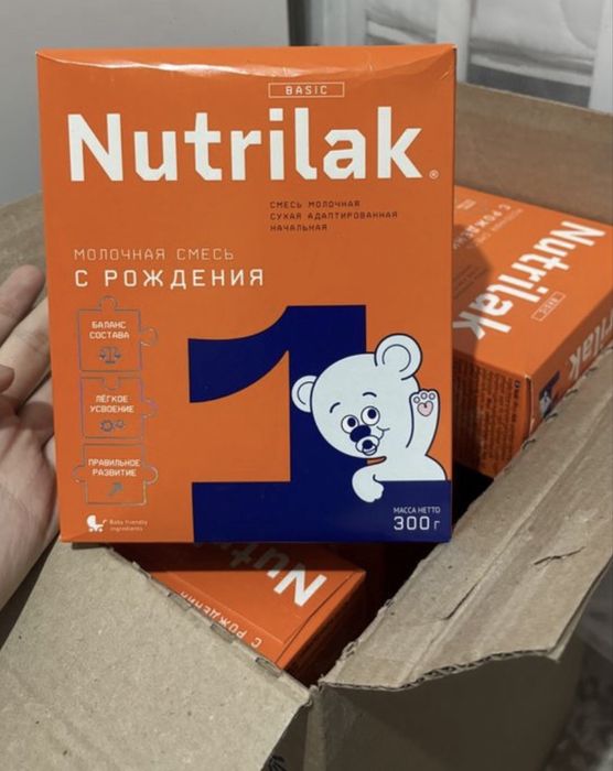 Смесь Нутрилак 1