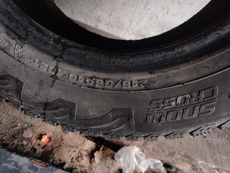 Продам резину на 16