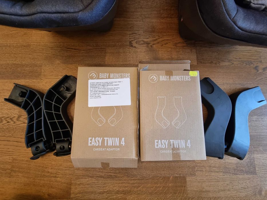 Кошница (столче) за новородено за кола Baby Monsters Apolo