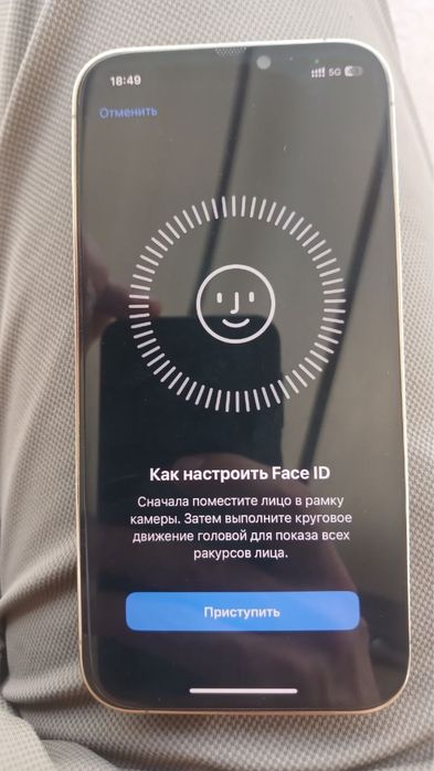 iPhone 12 Pro 128