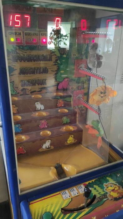 Аппарат игровой Суслик