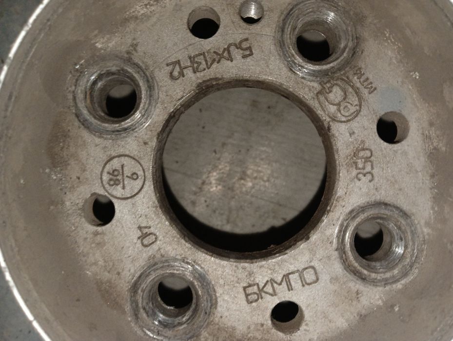 Кованные диски r13 БКМПО,ВСМПО на ВАЗы