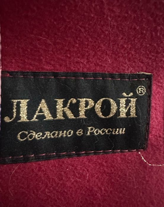 Продам Пальто демисезонные