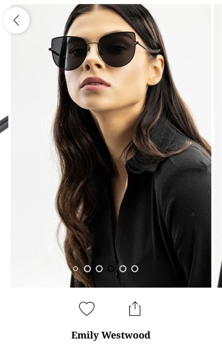 Слънчеви очила - Emily Westwood