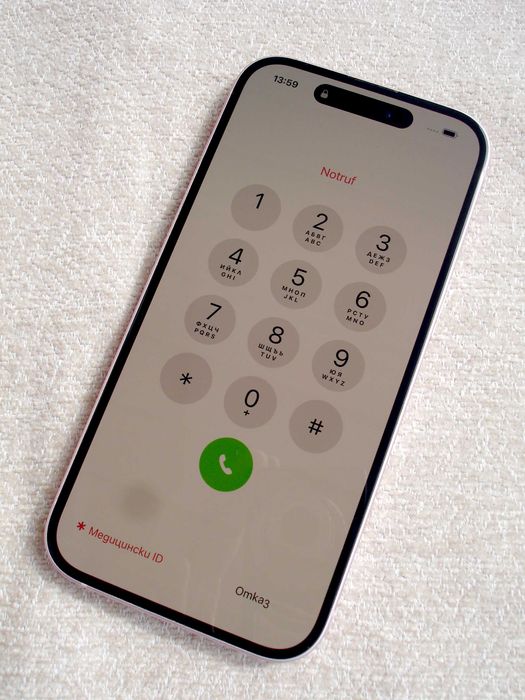 Смартфон iPhone 15, A3090