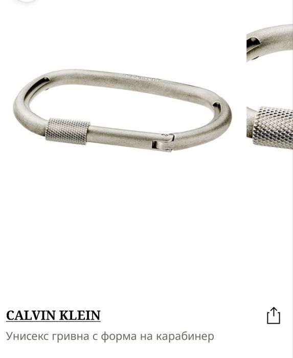 Calvin Klein  унисекс гривни