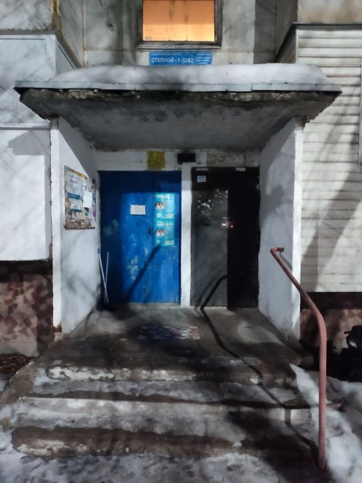 Ремонт крылец и подъездов  под ключ