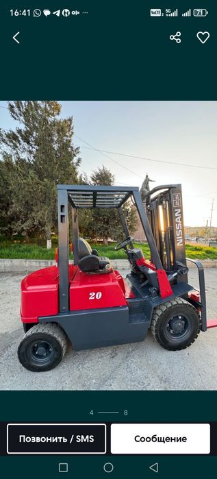 Продам Вилочный погрузчик