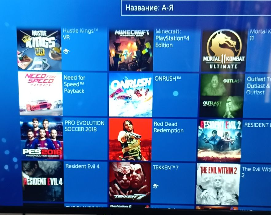 Ps4 pro playstation 4 pro 1.0 tb 12.00 vizlom