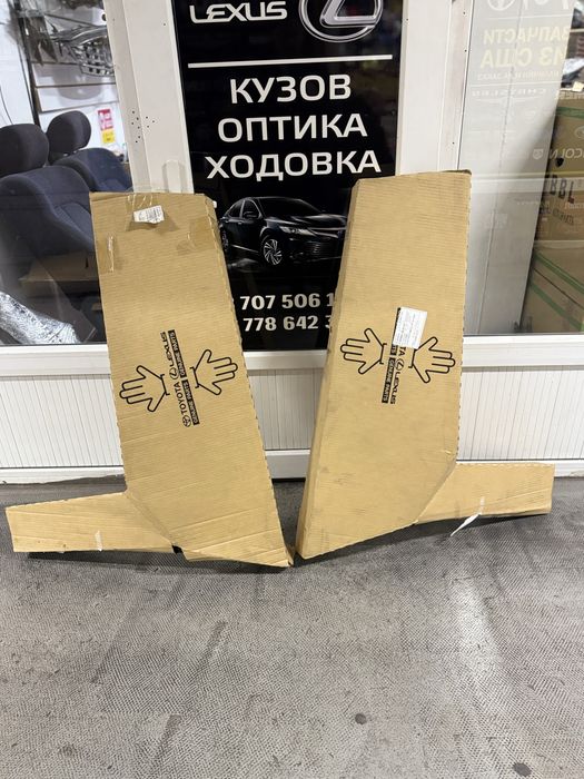 Крылья на Toyota camry 70/75