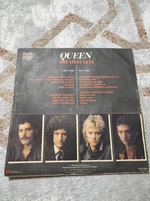 Виниловые пластики 7 штук