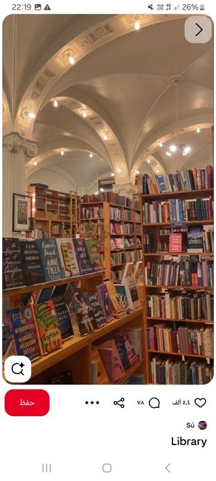 Arab tili online darslar