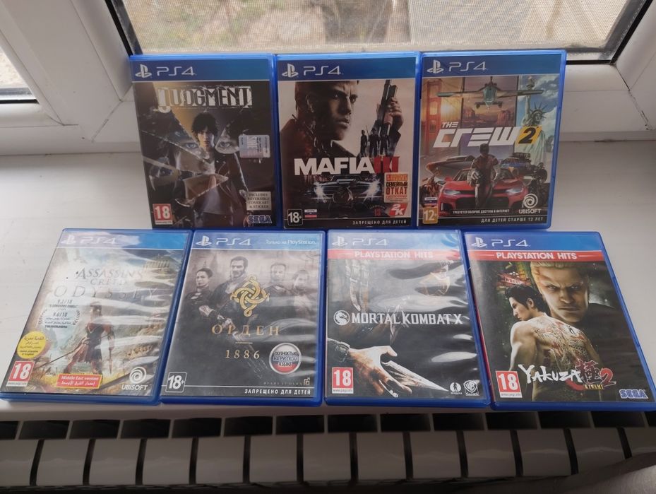 Игры/диски для ps4