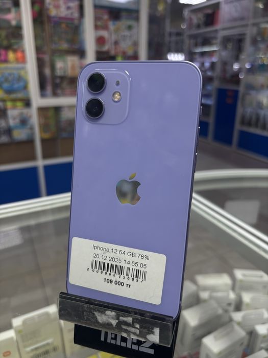 iPhone 12 с гарантией пол года