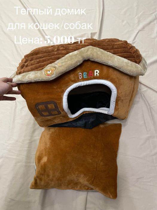 Продаю сумки ориг