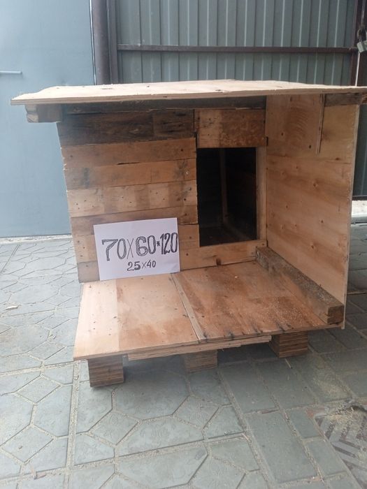 Продам будку для собак