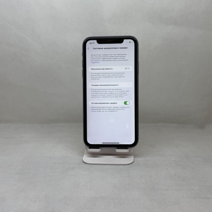 Iphone 11 sotiladi ulgurib qoling