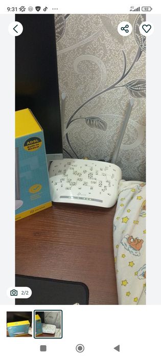 Роутер вай фай интернет