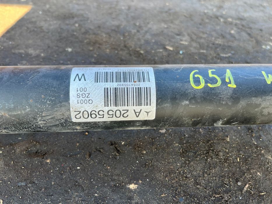 Кардан за Mercedes C-Class W205 само на задно