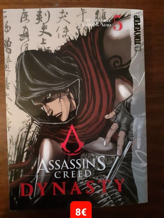 Комикси и манга на различни цени